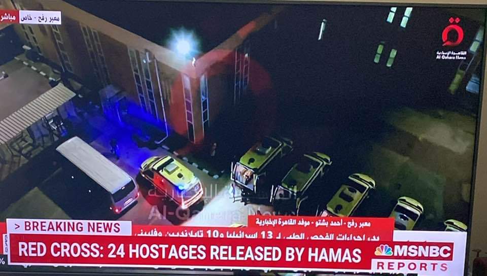قناة سى 3 قناة سى 3
