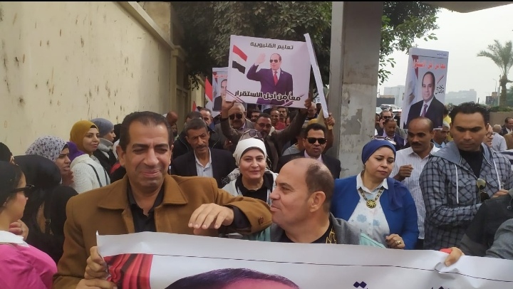 خلال مسيرة دعم المرشح الرئاسي عبد الفتاح السيسي