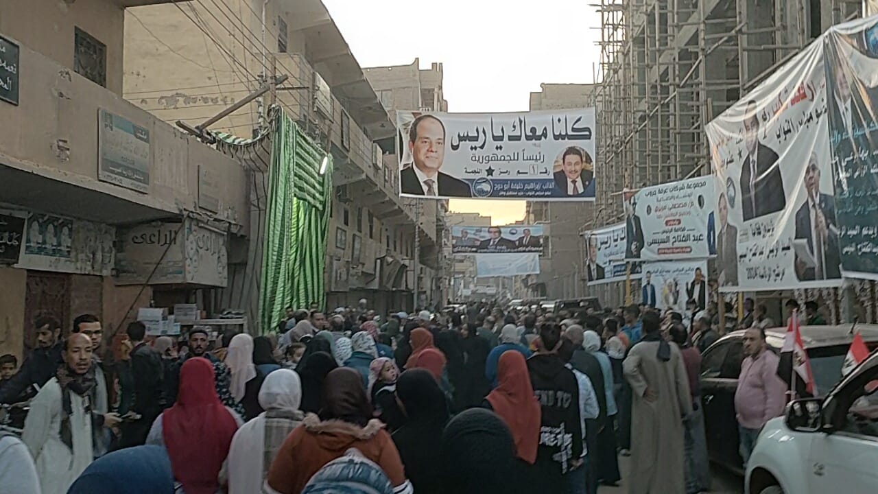 مؤتمر دعم المرشح الرئاسى عبد الفتاح السيسى بسوهاج (2)