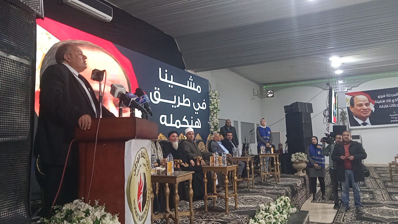 كلمة المستشار نمحمد الأجرود أمين غعام حزب حماة وطن