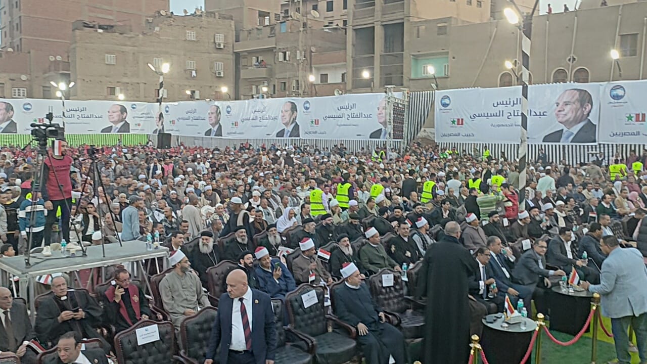 مؤتمر دعم المرشح الرئاسى عبد الفتاح السيسى بسوهاج (6)