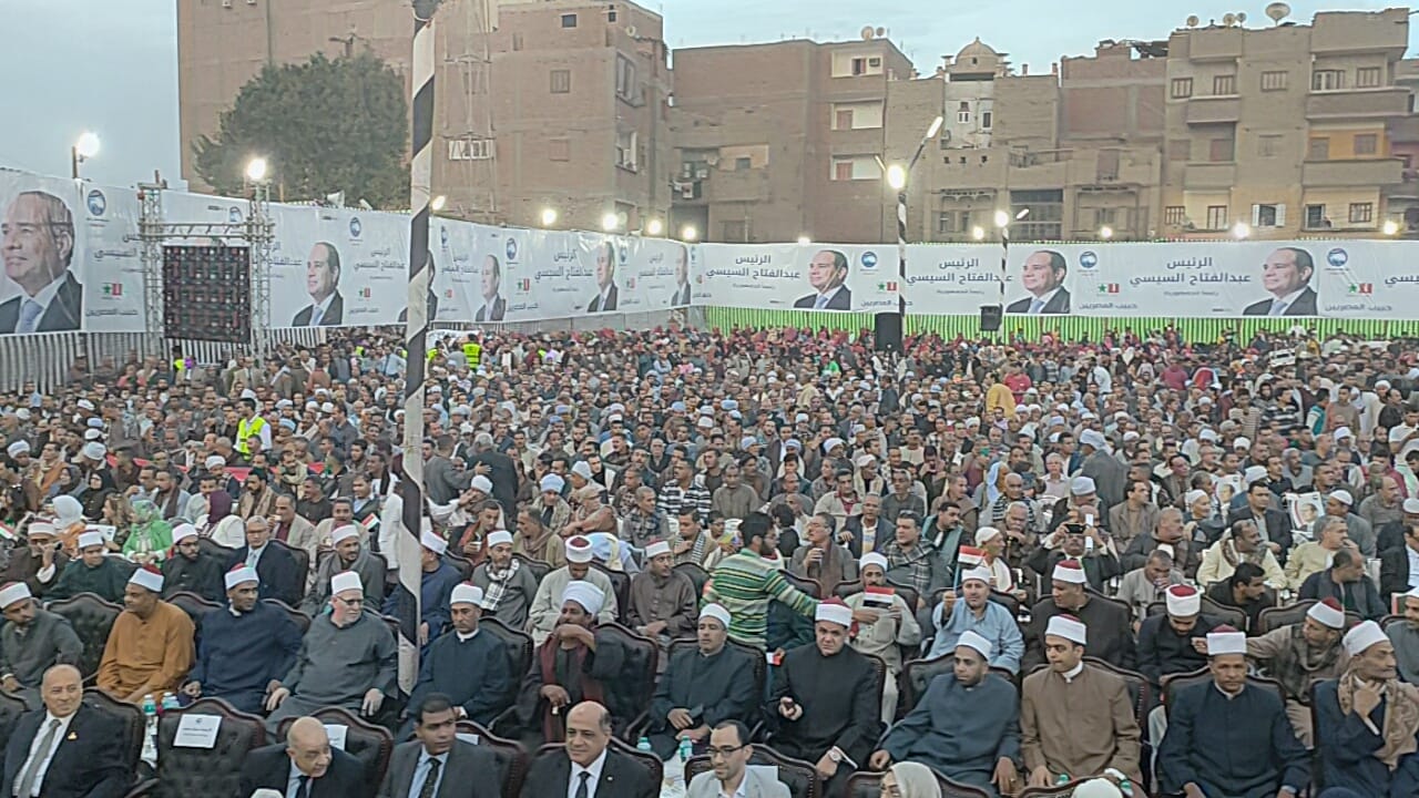  مؤتمر دعم المرشح الرئاسى عبد الفتاح السيسى بسوهاج (7)