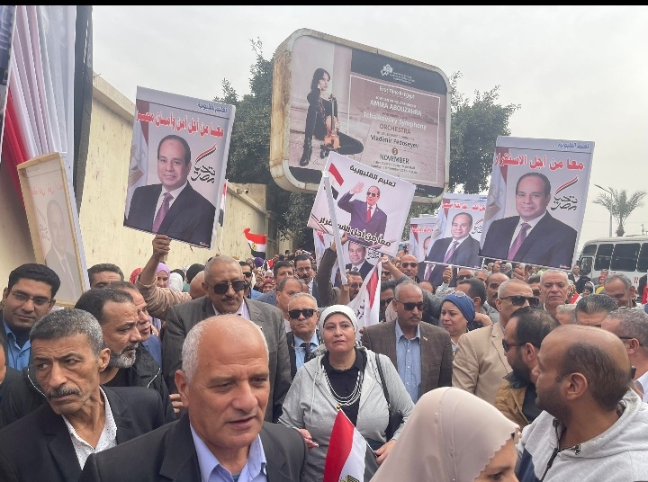 جانب من مسيرة دعم المرشح الرئاسي عبد الفتاح السيسي