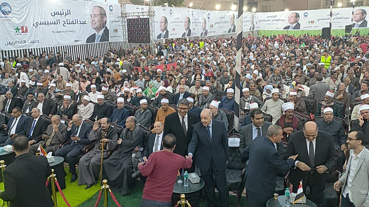  مؤتمر دعم المرشح الرئاسى عبد الفتاح السيسى بسوهاج (9)