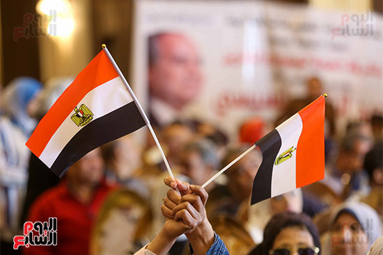 أعلام مصر تزين المؤتمر