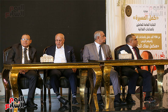 خالد عيش ومجدى البدوى خلال المؤتمر