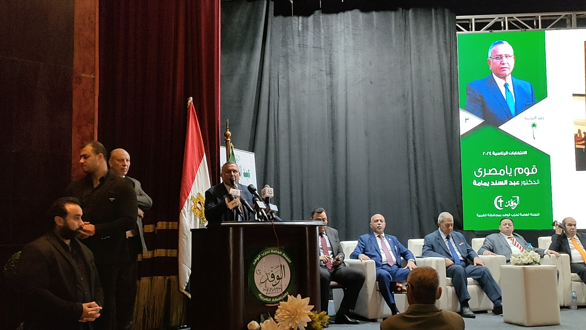 حضور جماهيري لدعم المرشح الرئاسي عبد السند يمامة (7)