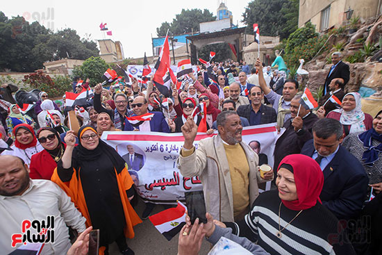 أعلام مصر تزين وقفة المعلمين لدعم الرئيس