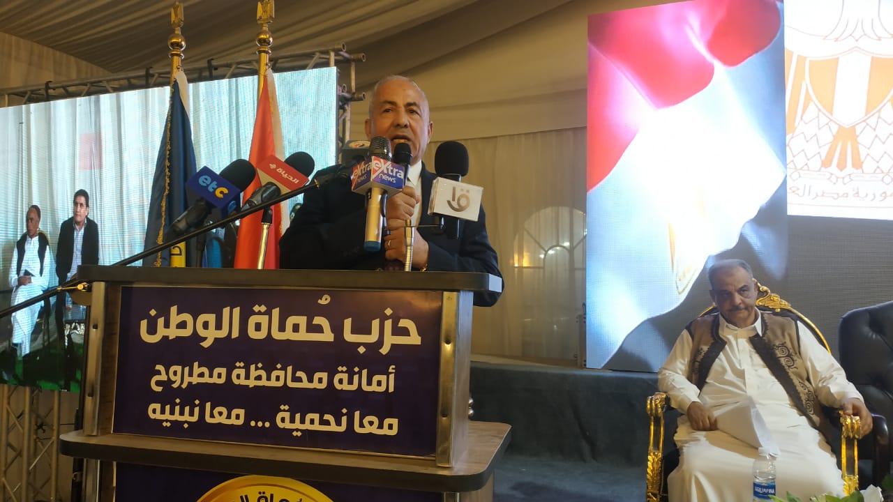 كلمة اللواء  أحمد العوضي رئيس لجنة الدفاع والأمن القومي بمجلس النواب