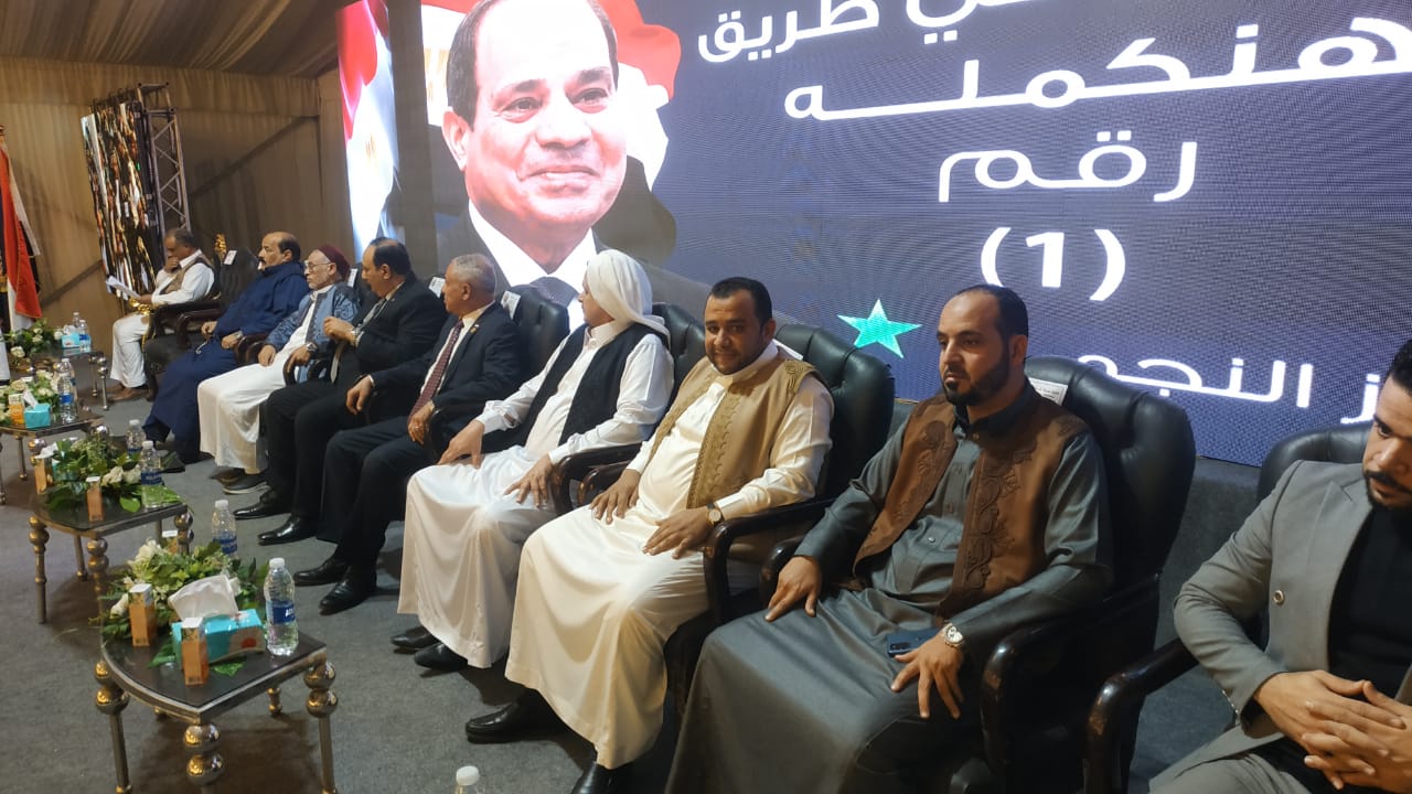 جانب من مؤتمر حملة دعم المرشح الرئاسي عبدالفتاح السيسي