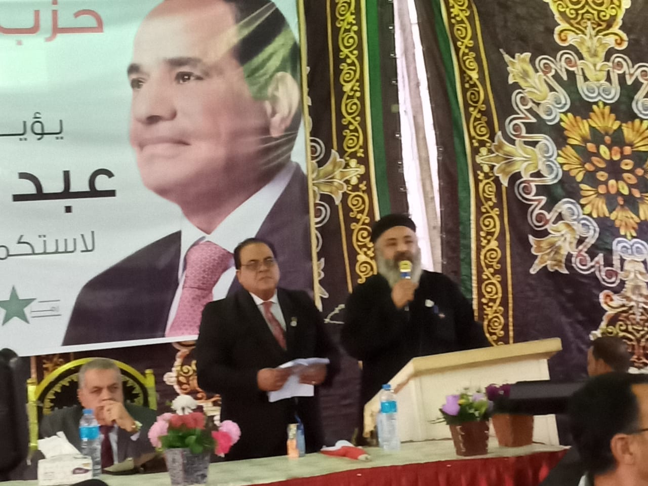 مؤتمر جماهيرى لدعم المرشح عبد الفتاح السيسى (13)