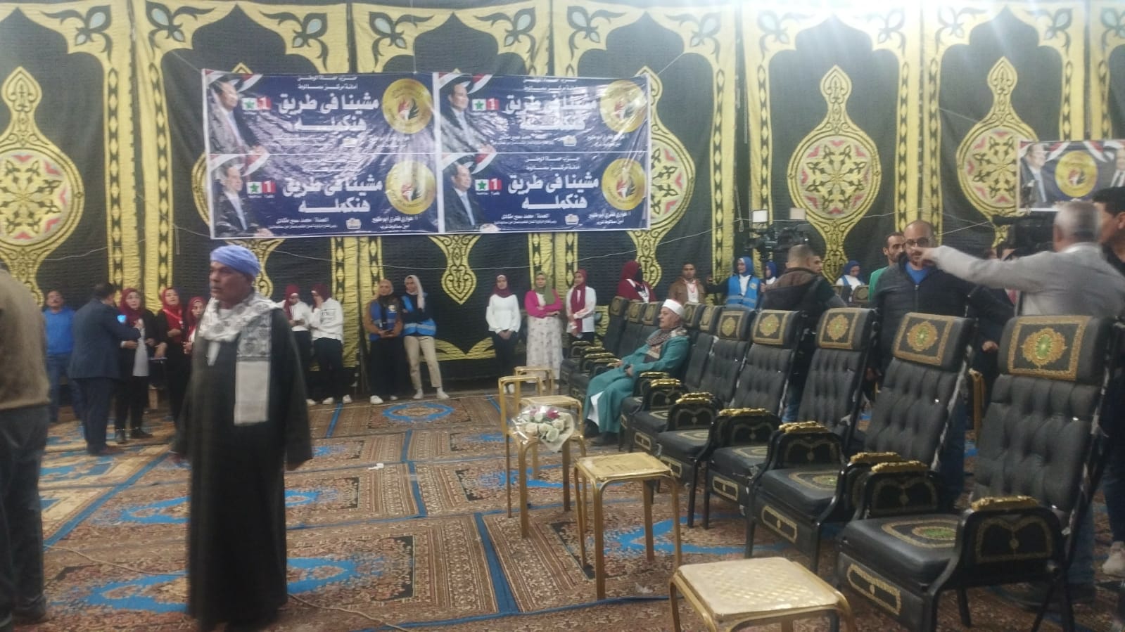  مؤتمرا جماهيريا لدعم المرشح عبد الفتاح السيسى (4)