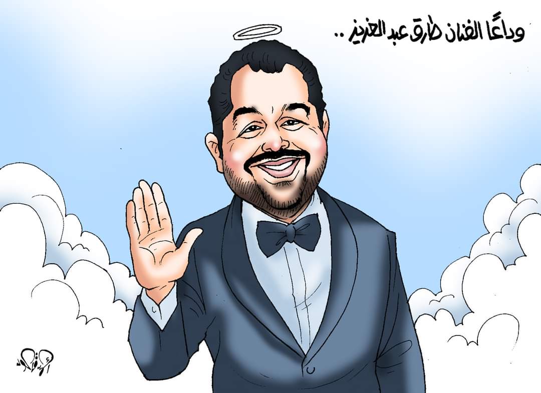  كاريكاتير اليوم السابع