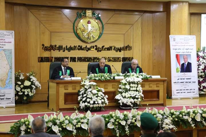 محافظ جنوب سيناء يحصل على درجة الدكتوراة (2)