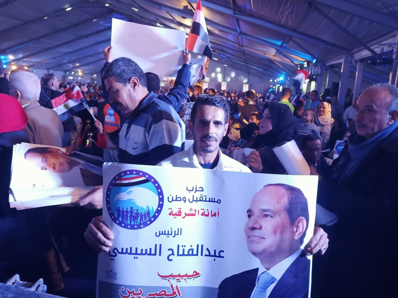 حشود كبيرة فى مؤتمر دعم المرشح الرئاسى عبد الفتاح السيسي (1)