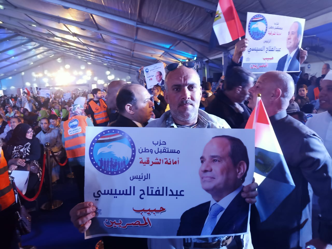 حشود كبيرة فى مؤتمر دعم المرشح الرئاسى عبد الفتاح السيسي (5)