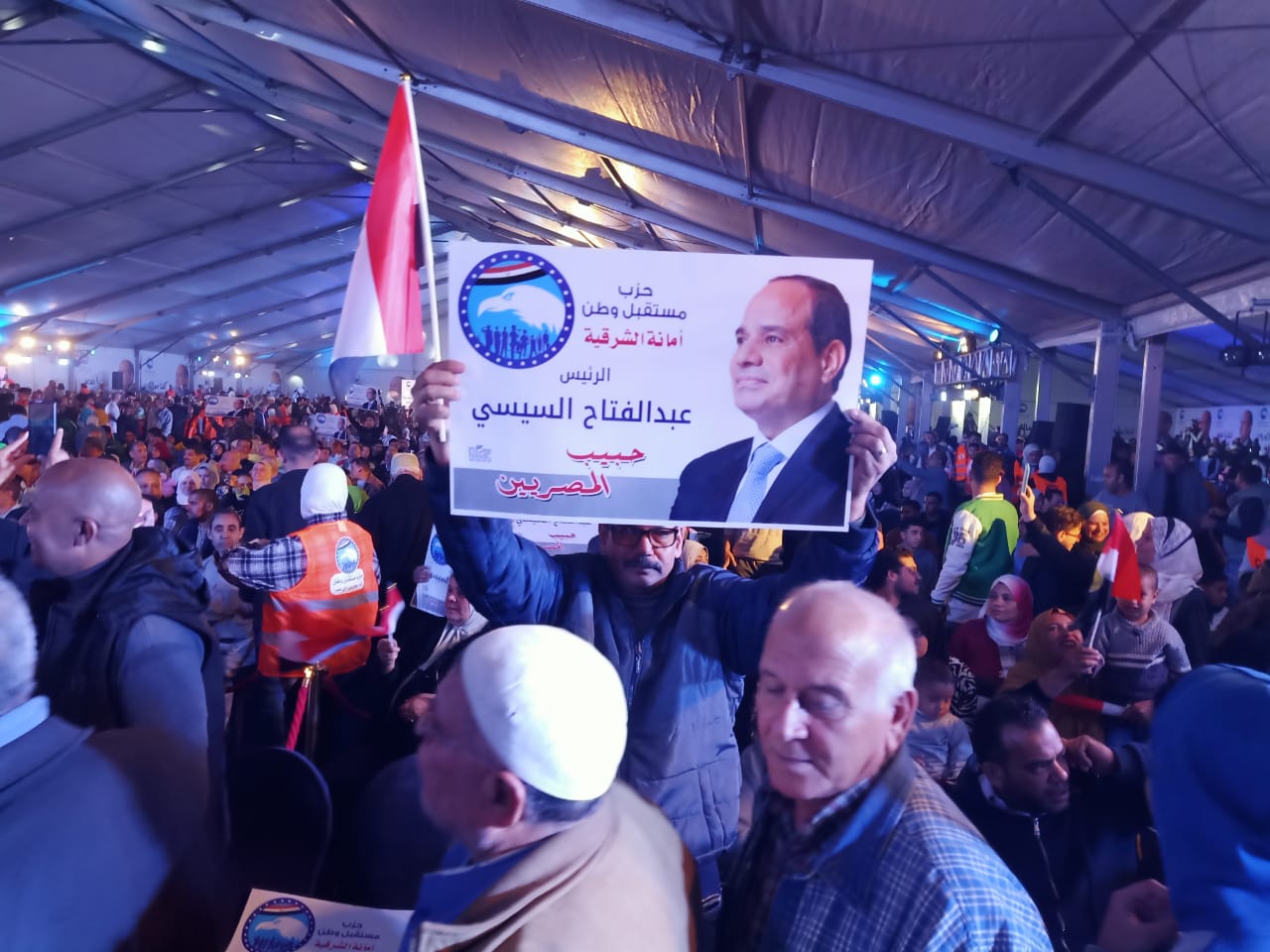 حشود كبيرة فى مؤتمر دعم المرشح الرئاسى عبد الفتاح السيسي (2)