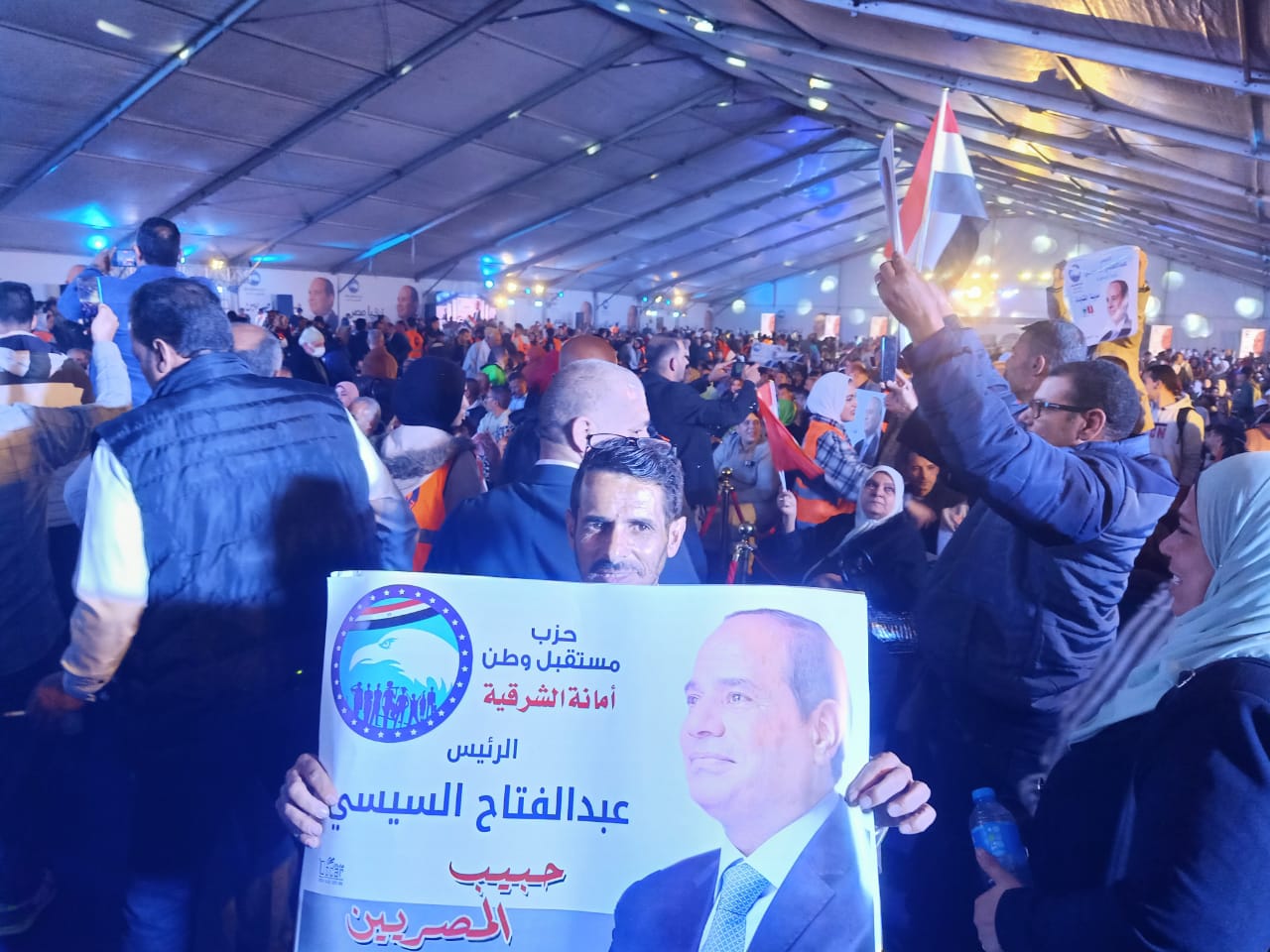 حشود كبيرة فى مؤتمر دعم المرشح الرئاسى عبد الفتاح السيسي (3)