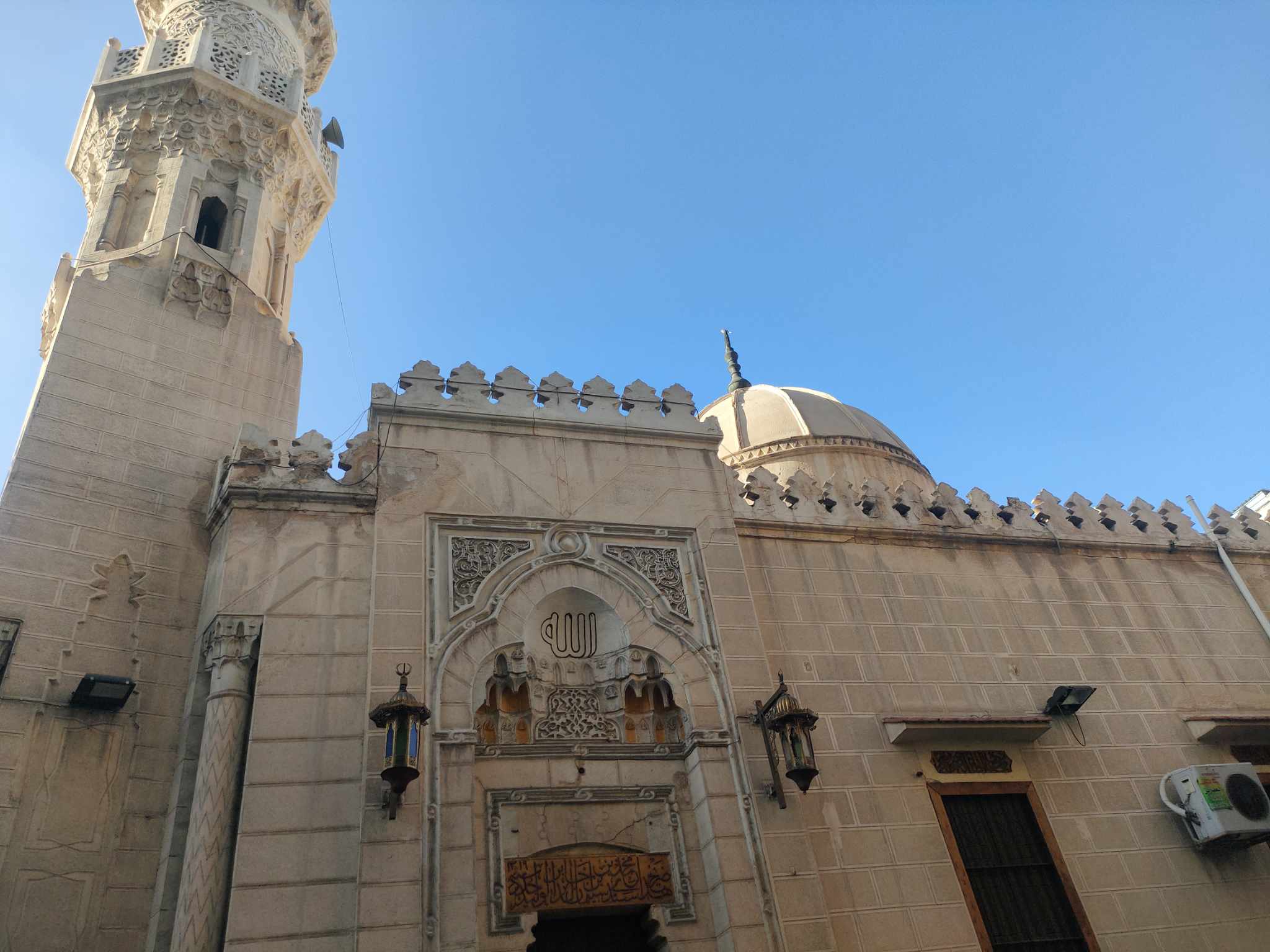 مسجد العطارين بمحافظة الإسكندرية