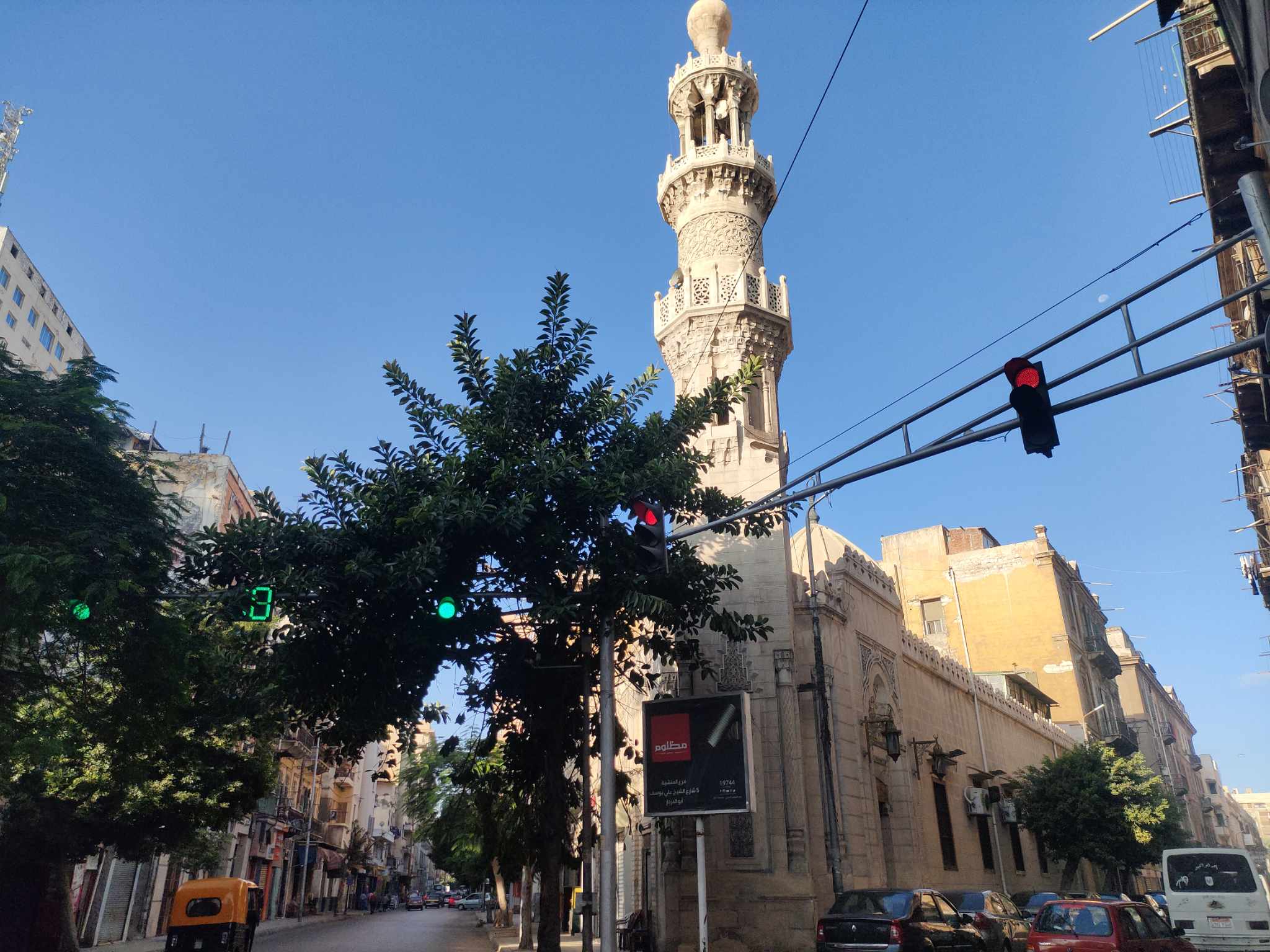 مسجد العطارين في الإسكندرية