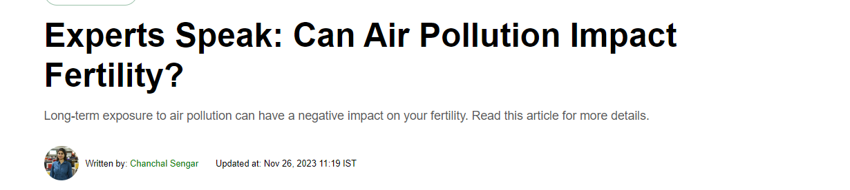 تاثير الهواء الملوث علي الخصوبة 