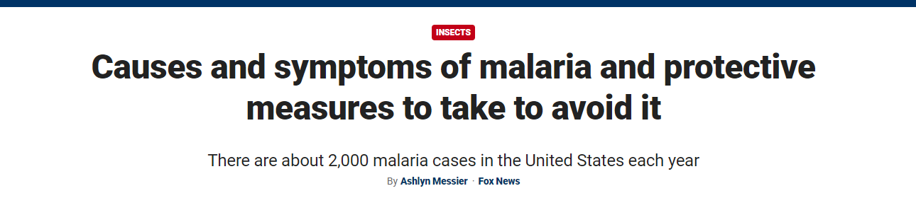 الملاريا 