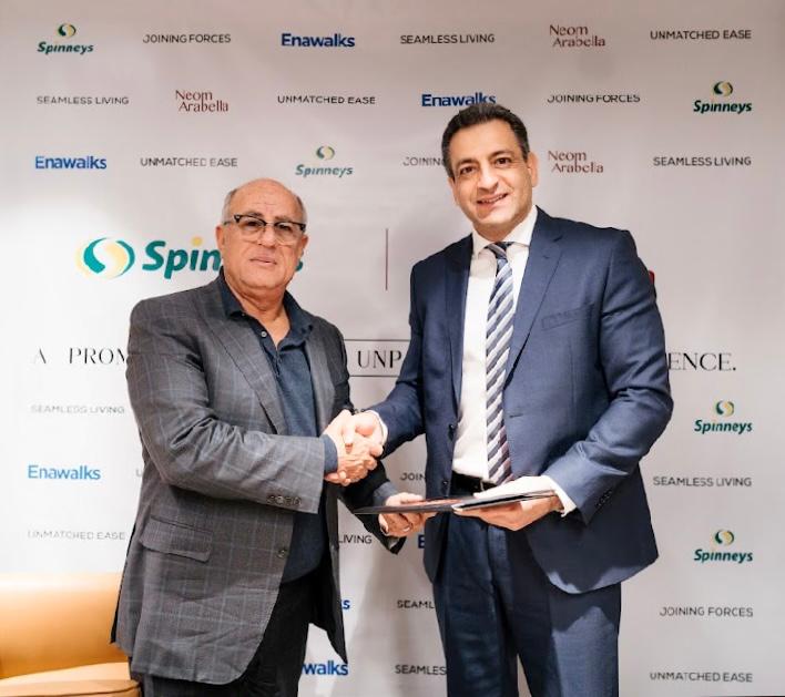 اتفاقية لافتتاح فرع جديد لـ«سبينيس» بمول ايناواكس بالتجمع الخامس (1)