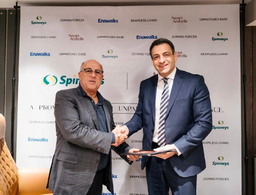 اتفاقية لافتتاح فرع جديد لـ«سبينيس» بمول ايناواكس بالتجمع الخامس (4)
