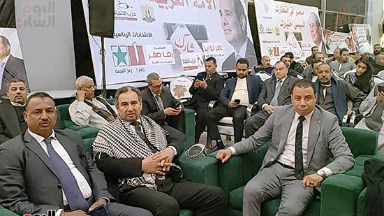 مؤتمر-سوهاج-لدعم-المرشح-عبد-الفتاح-السيسى-(2)