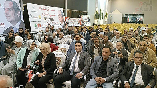 مؤتمر-سوهاج-لدعم-المرشح-عبد-الفتاح-السيسى-(1)
