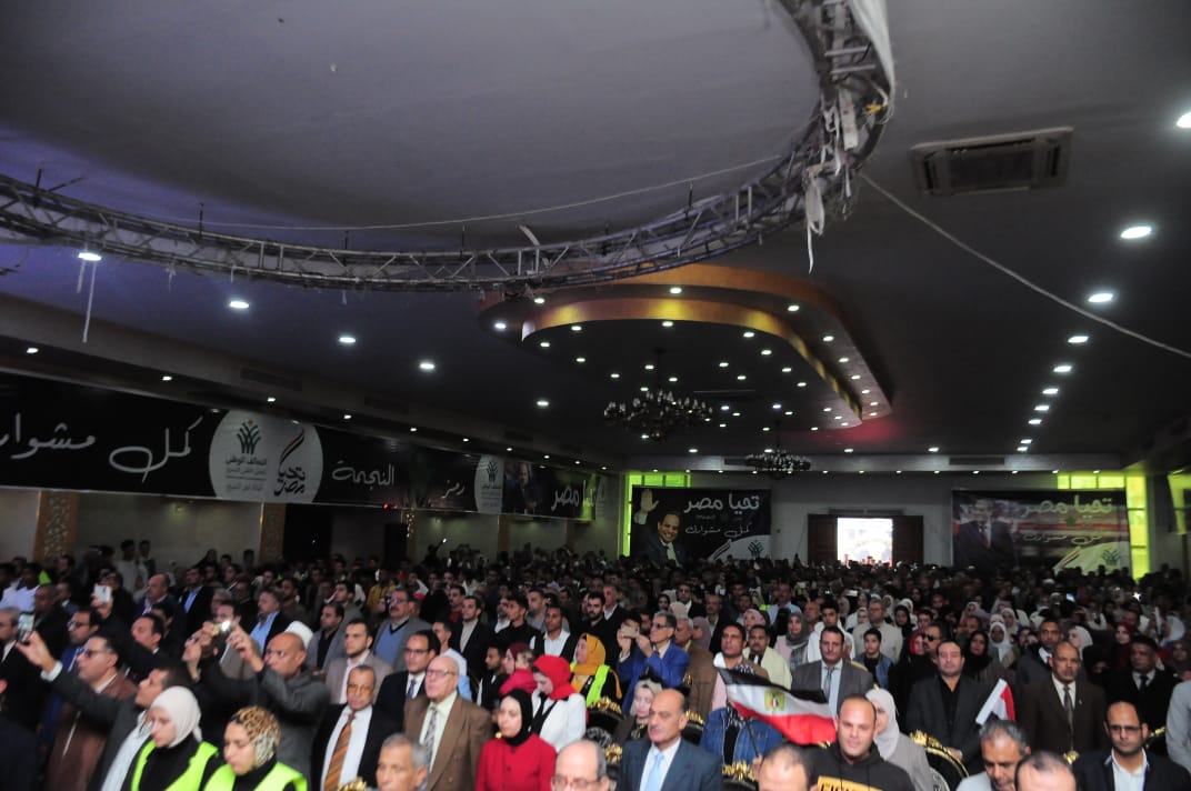 الحضور في المؤتمر من أهالي كفر الشيخ