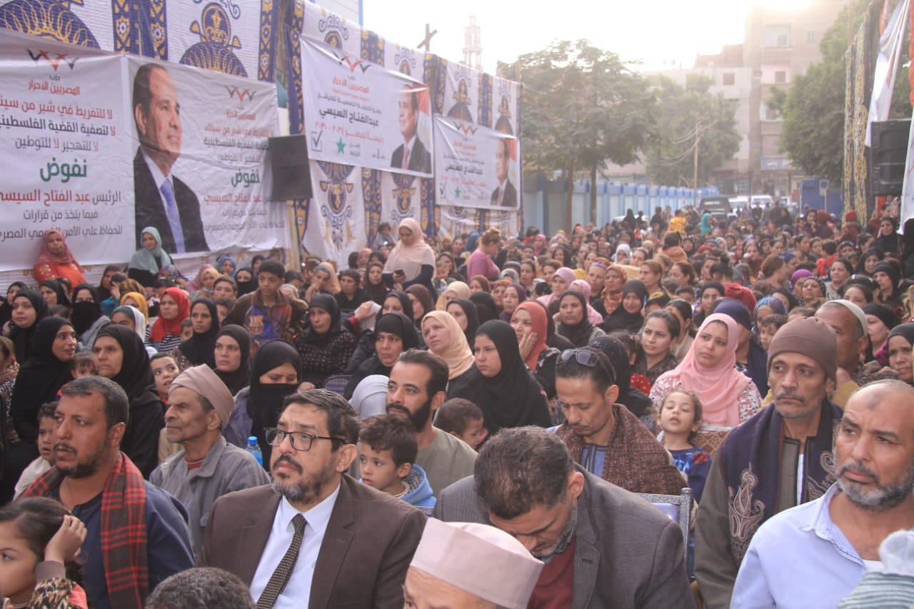 حضور حاشد بمؤتمر المصريين الأحرار بأسيوط