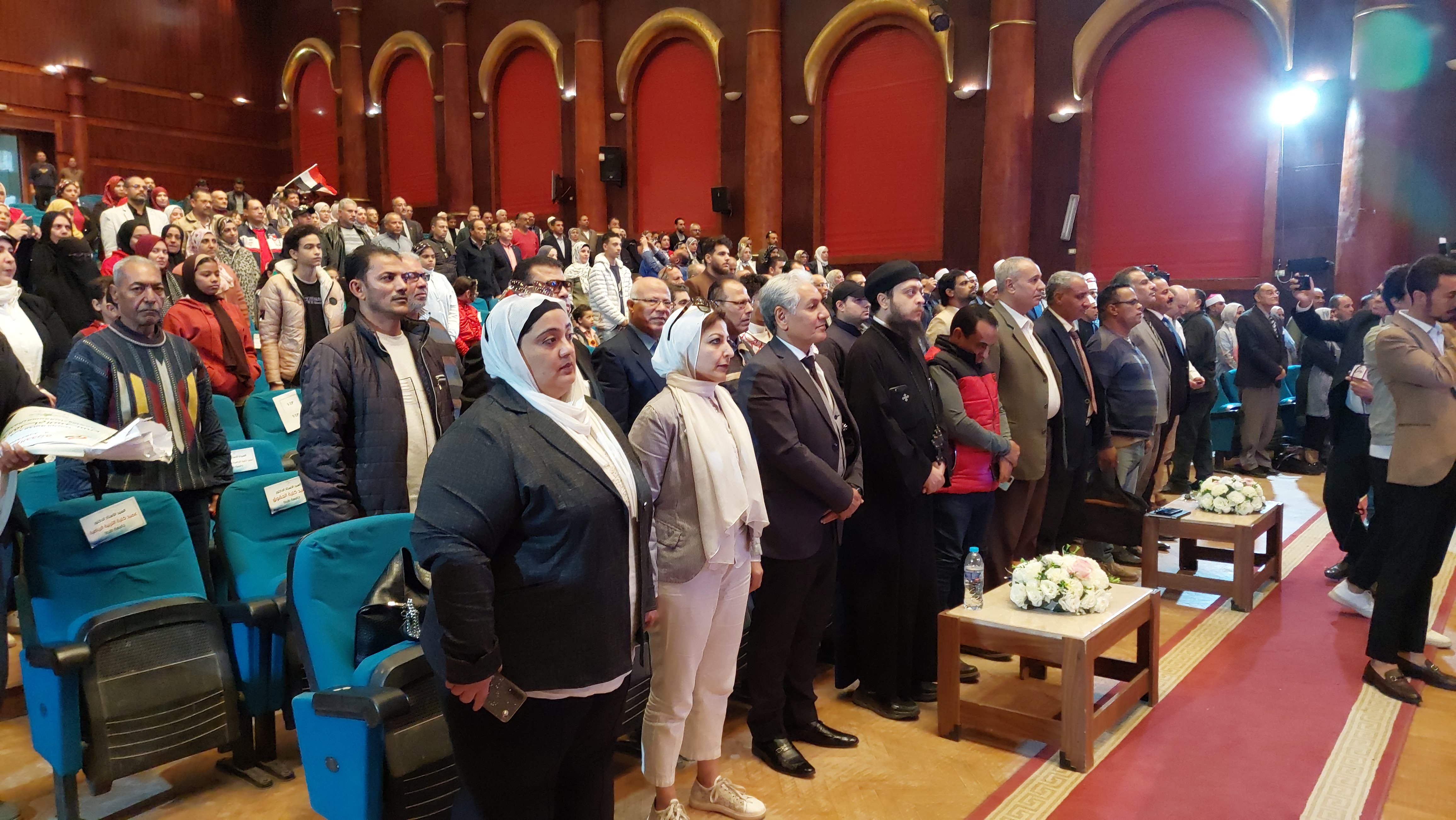 جزء من المؤتمر