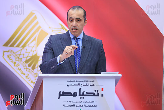 حملة المرشح الرئاسي عبد الفتاح السيسي تعقد مؤتمرها الصحفى الثالث