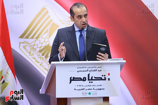 المستشار محمود فوزى رئيس حملة المرشح عبد الفتاح السيسى يكشف فى أحدث مؤتمرات الحملة
