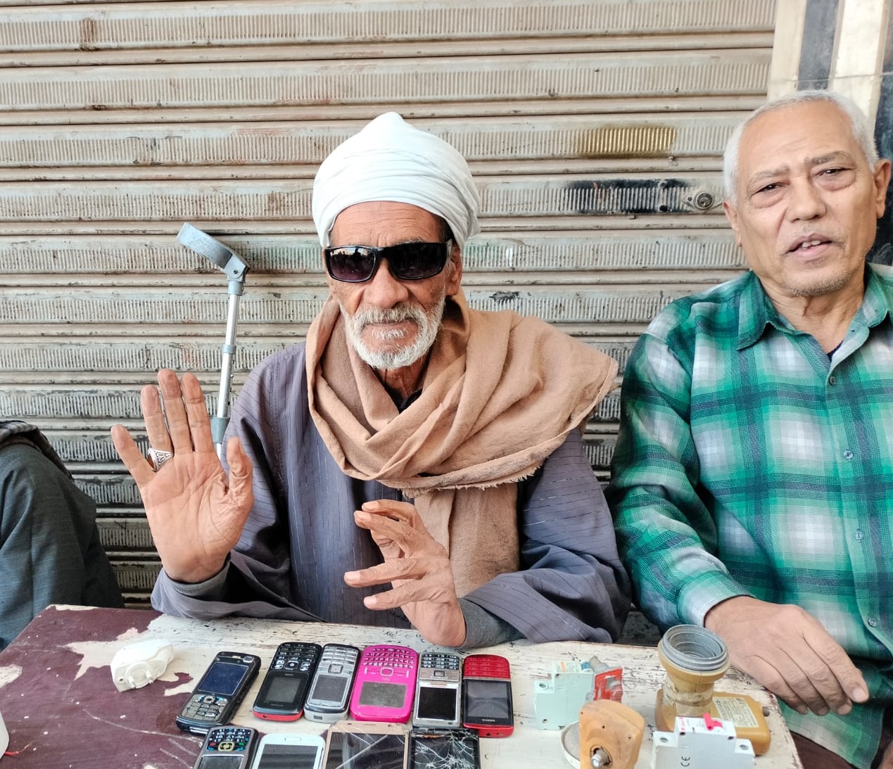 العم سيد محمد العم سيد محمد