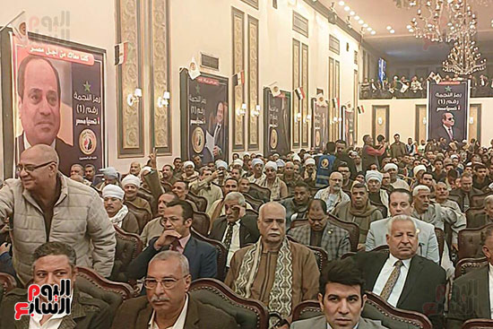 مؤتمر-حزب-حماة-وطن-الجماهيرى-الحاشد-لتأييد-المرشح-المرشح-عبدالفنتاح-السيسى-بسوهاج