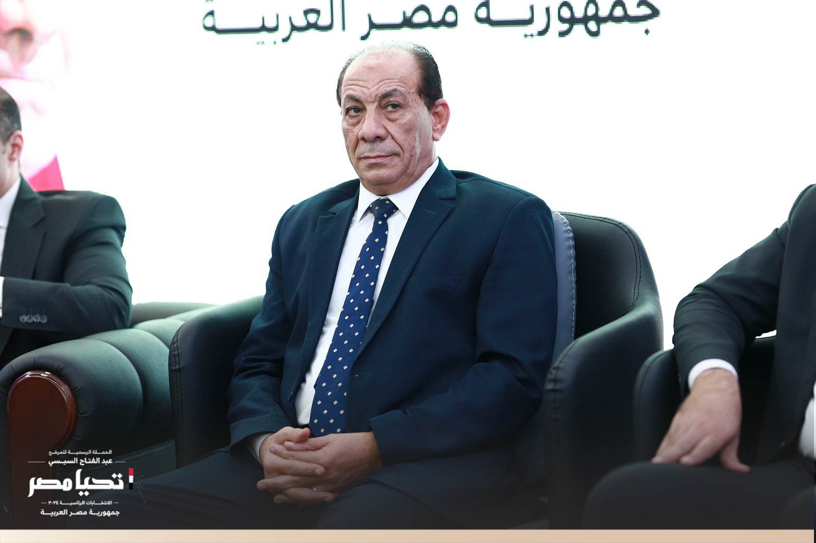 حملة المرشح الرئاسى السيسى تستقبل الاتحاد المصري لجميعات ومؤسسات المستثمرين (26)