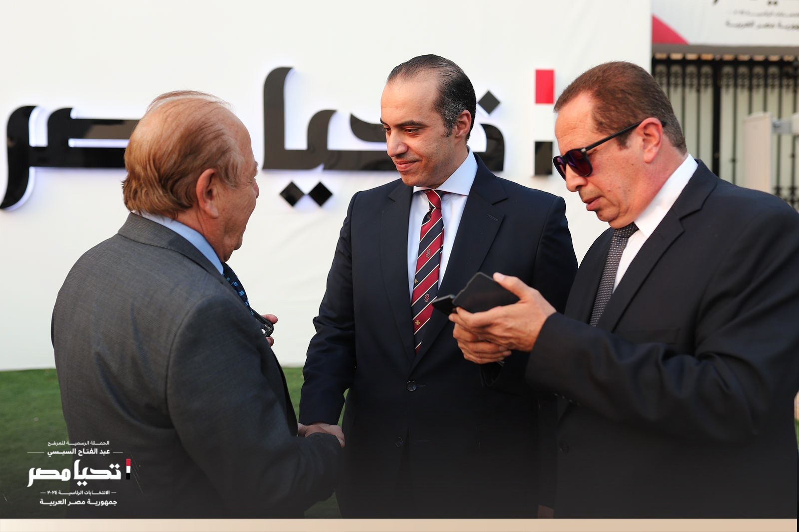 حملة المرشح الرئاسى السيسى تستقبل الاتحاد المصري لجميعات ومؤسسات المستثمرين (11)