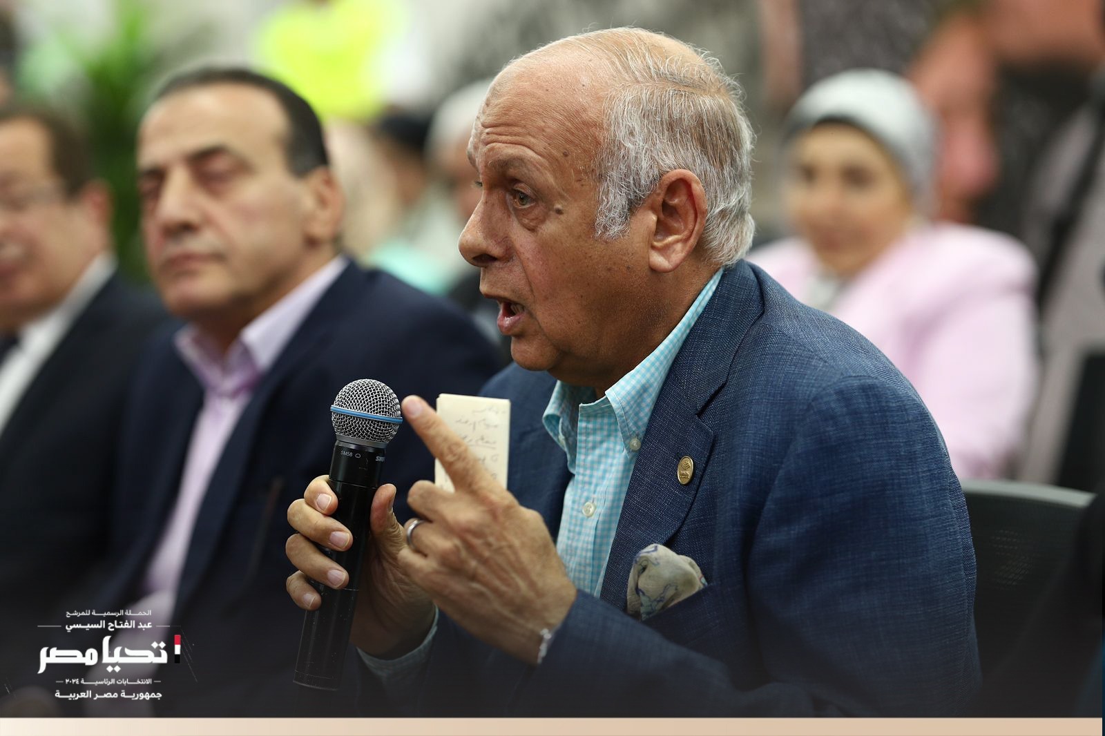 حملة المرشح الرئاسى عبد الفتاح السيسى تستقبل الاتحاد المصري لجميعات ومؤسسات المستثمرين (35)