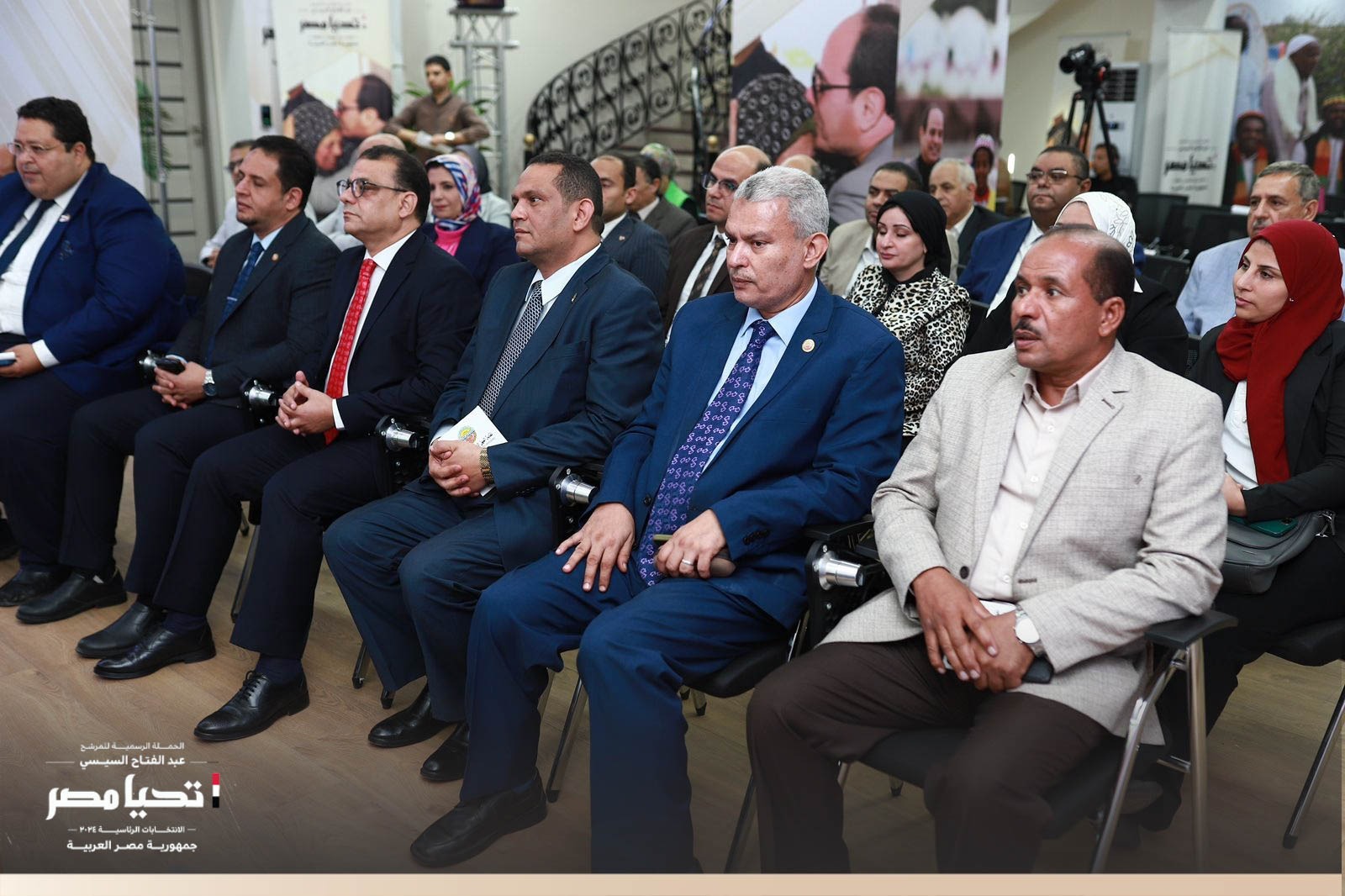 حملة المرشح الرئاسى السيسى تستقبل الاتحاد المصري لجميعات ومؤسسات المستثمرين (30)