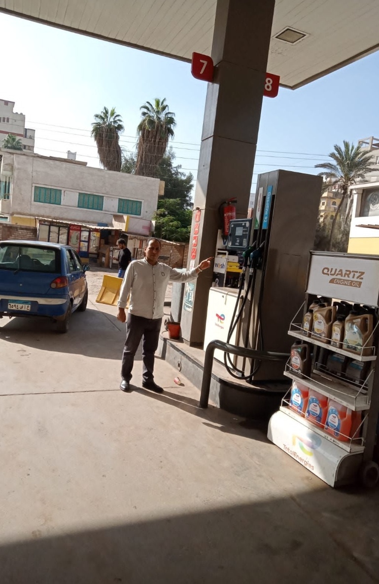 محطات الوقود