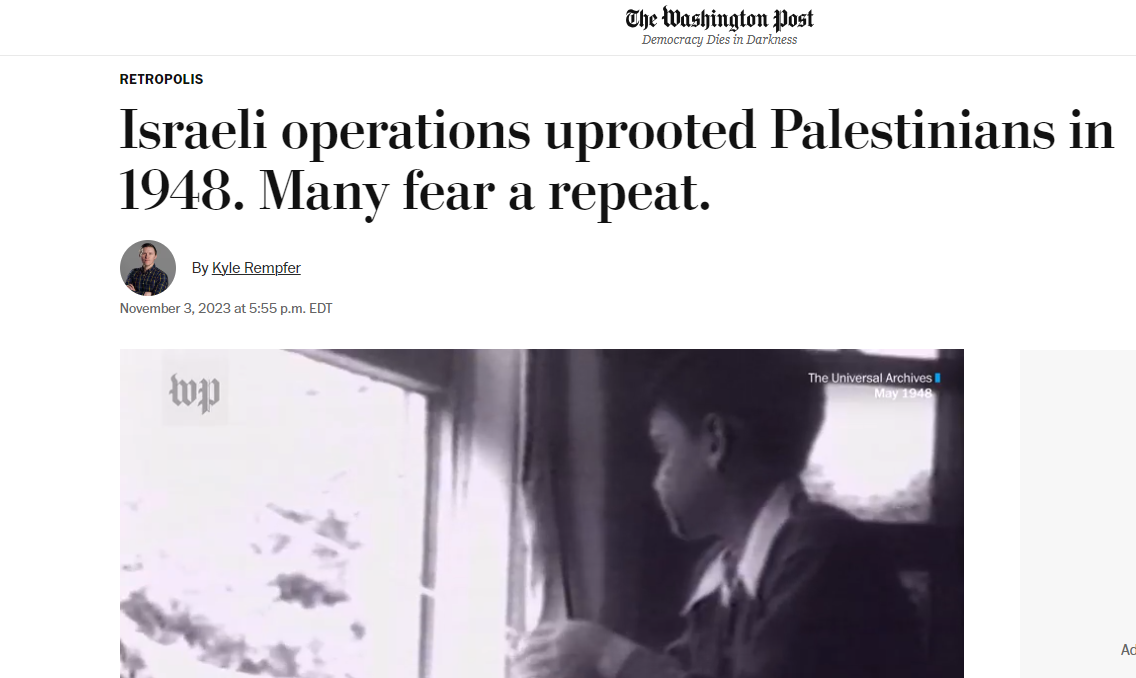 واشنطن بوست