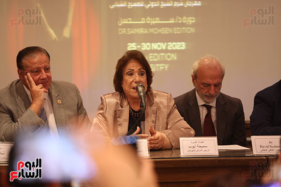 شرم الشيخ الدولي للمسرح الشبابي يكشف أسماء الفائزين بمسابقة مصطفي سليم للتأليف المسرحي (8)