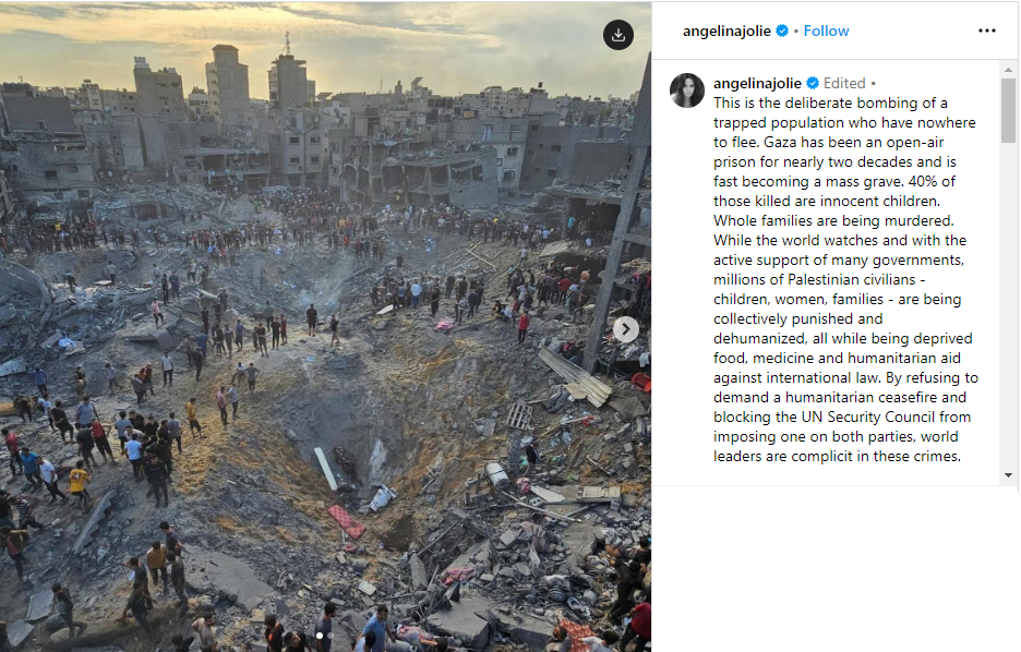 كلام أنجلينا جولى عن غزة