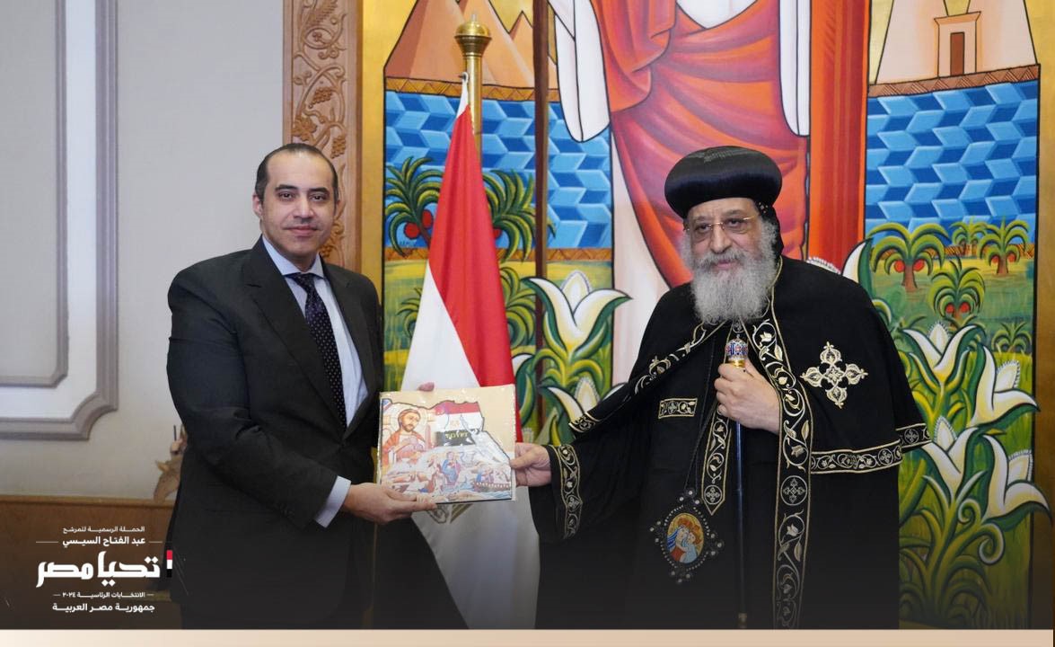 حملة المرشح الرئاسي عبد الفتاح السيسي تزور الكنيسة القبطية الأرثوذكسية وتلتقى البابا تواضروس (9)