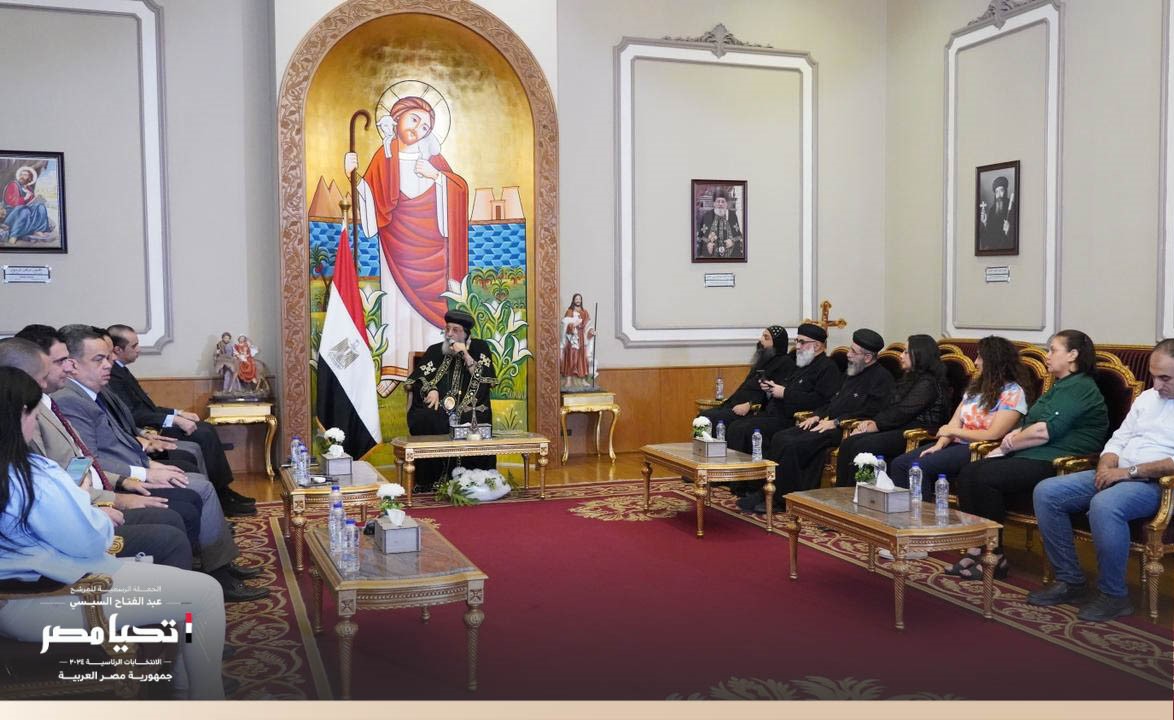 حملة المرشح الرئاسي عبد الفتاح السيسي تزور الكنيسة القبطية الأرثوذكسية وتلتقى البابا تواضروس (8)