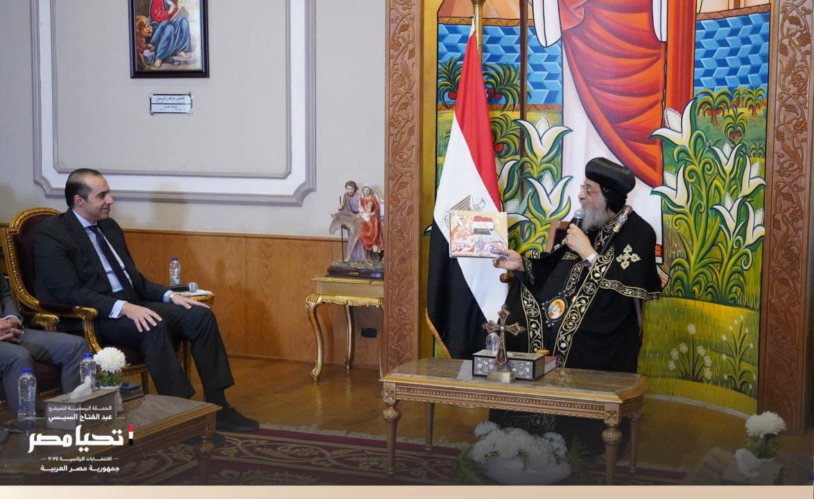 حملة المرشح الرئاسي عبد الفتاح السيسي تزور الكنيسة القبطية الأرثوذكسية وتلتقى البابا تواضروس (10)