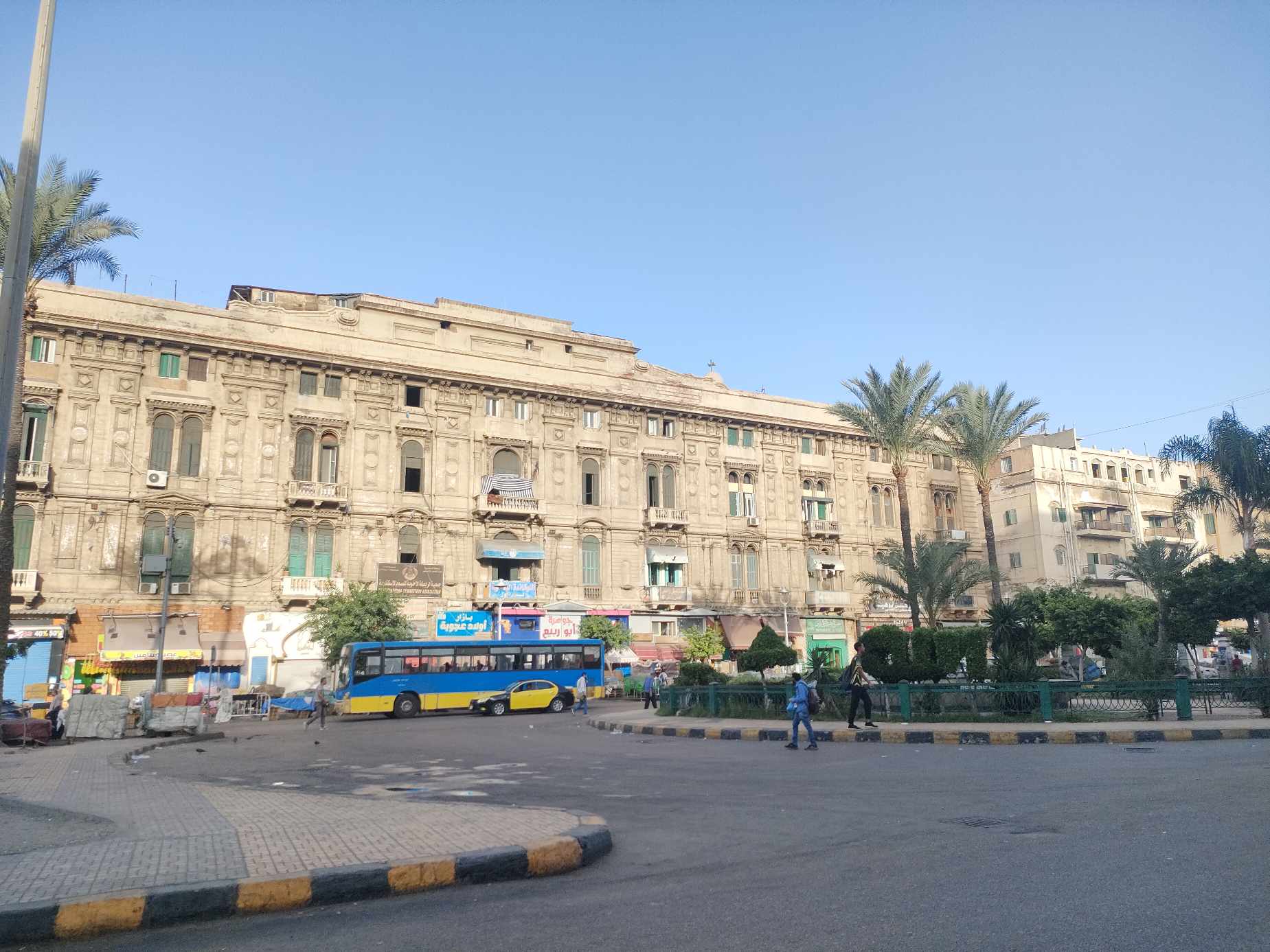 طقس  ودرجات الحرارة  في الإسكندرية