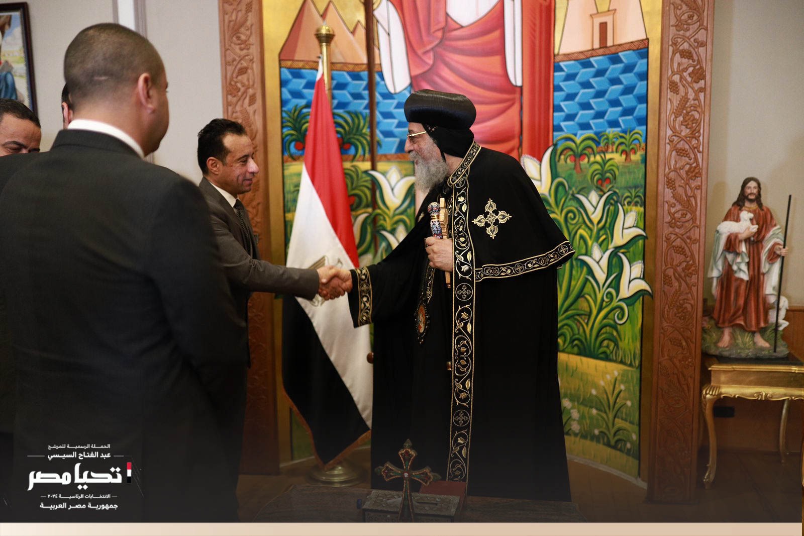 حملة المرشح الرئاسي عبد الفتاح السيسي تزور الكنيسة القبطية الأرثوذكسية وتلتقى البابا تواضروس (5)